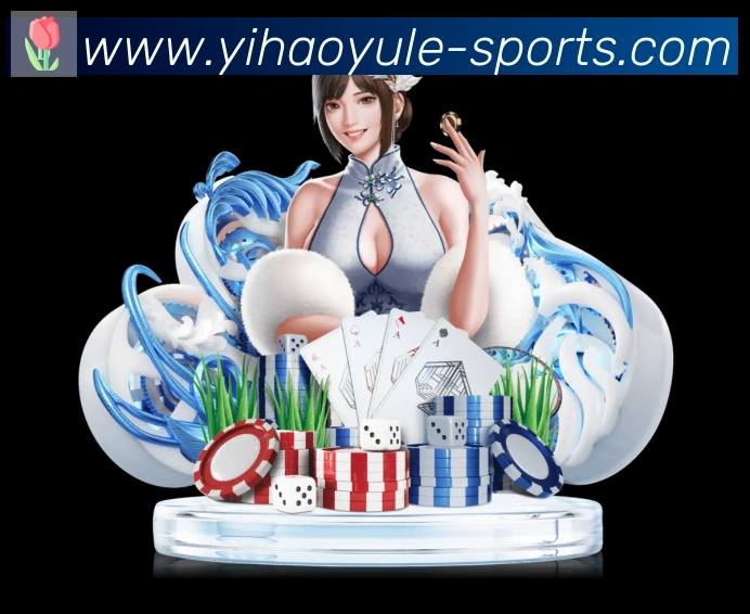 平台使命图
